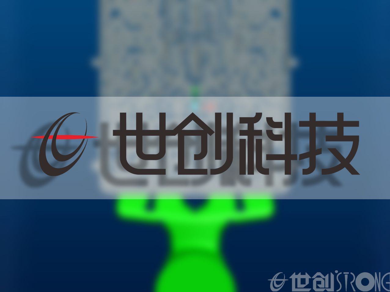 專業(yè)案例分析 9