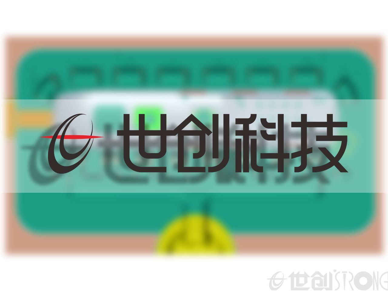 專業(yè)案例分析 2