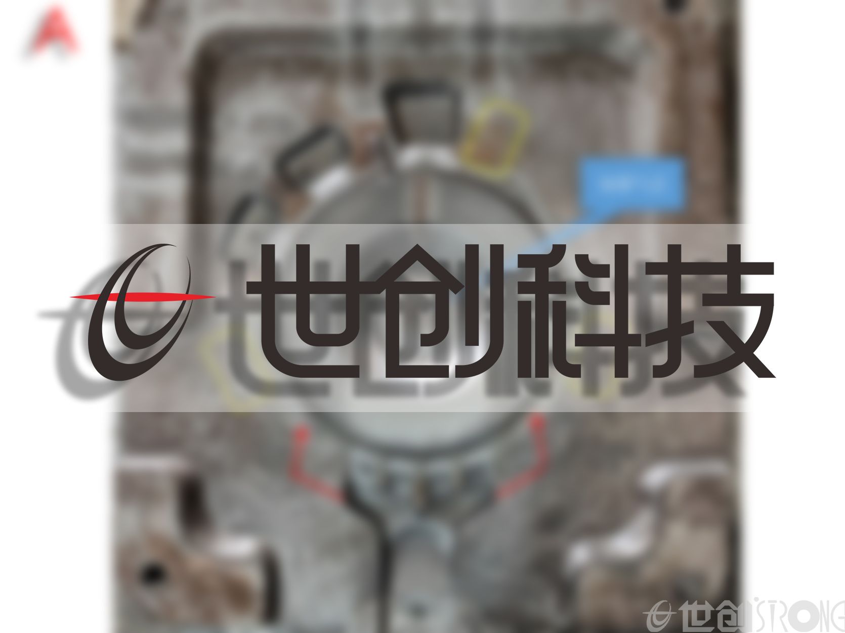 專業(yè)案例分析 8