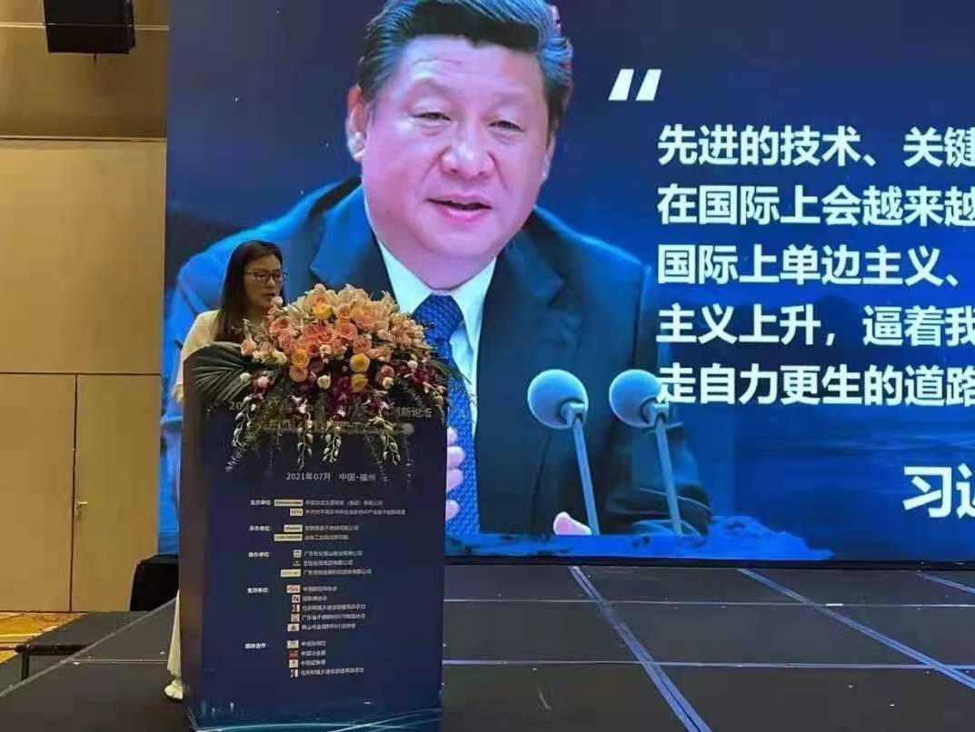 1626162975361692.jpg 1626162975361692.jpg