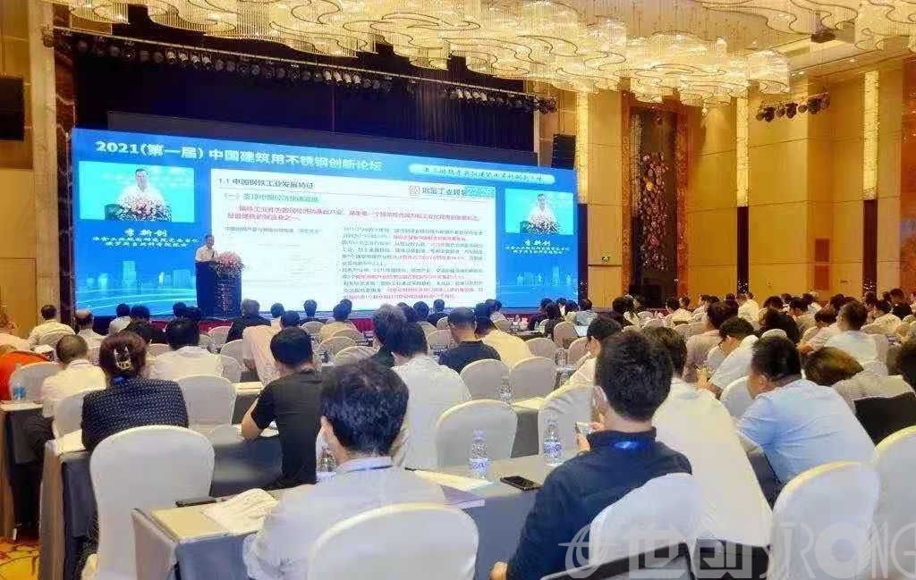 世創科技,攜手共拓新市場